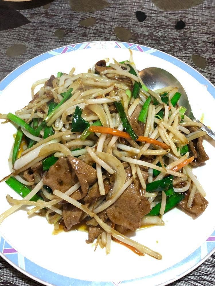 李園