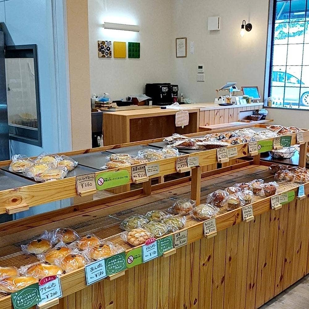 パンの里 こむぎ