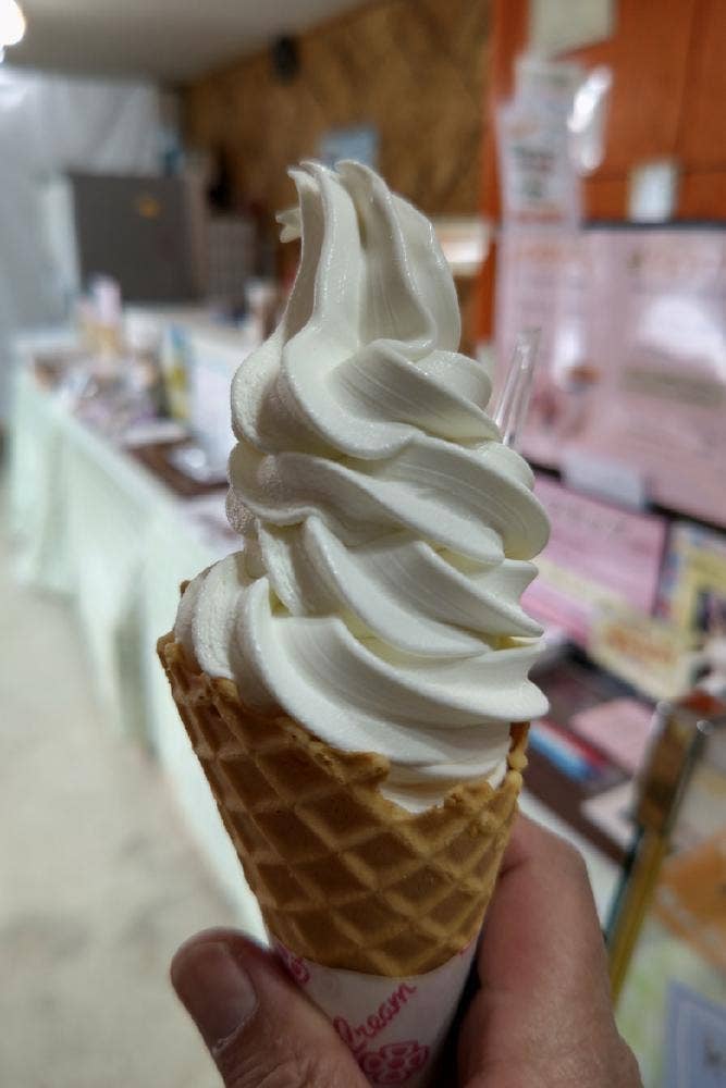 溝口農場