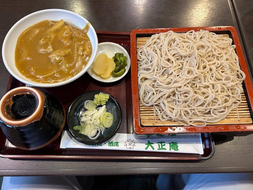 大正庵