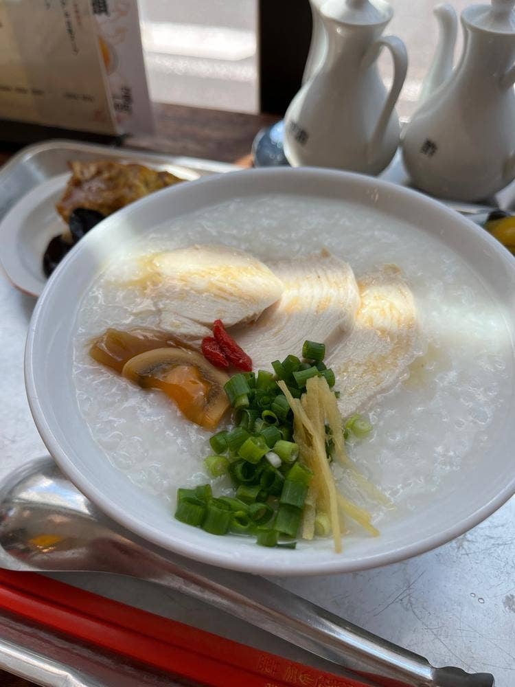 押競満寿