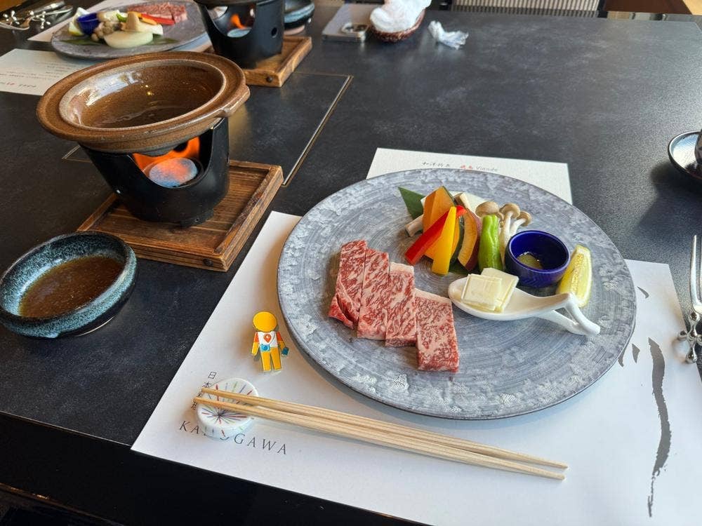 かの川
