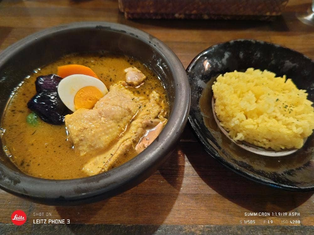 Kanakoのスープカレー屋さん一番町店