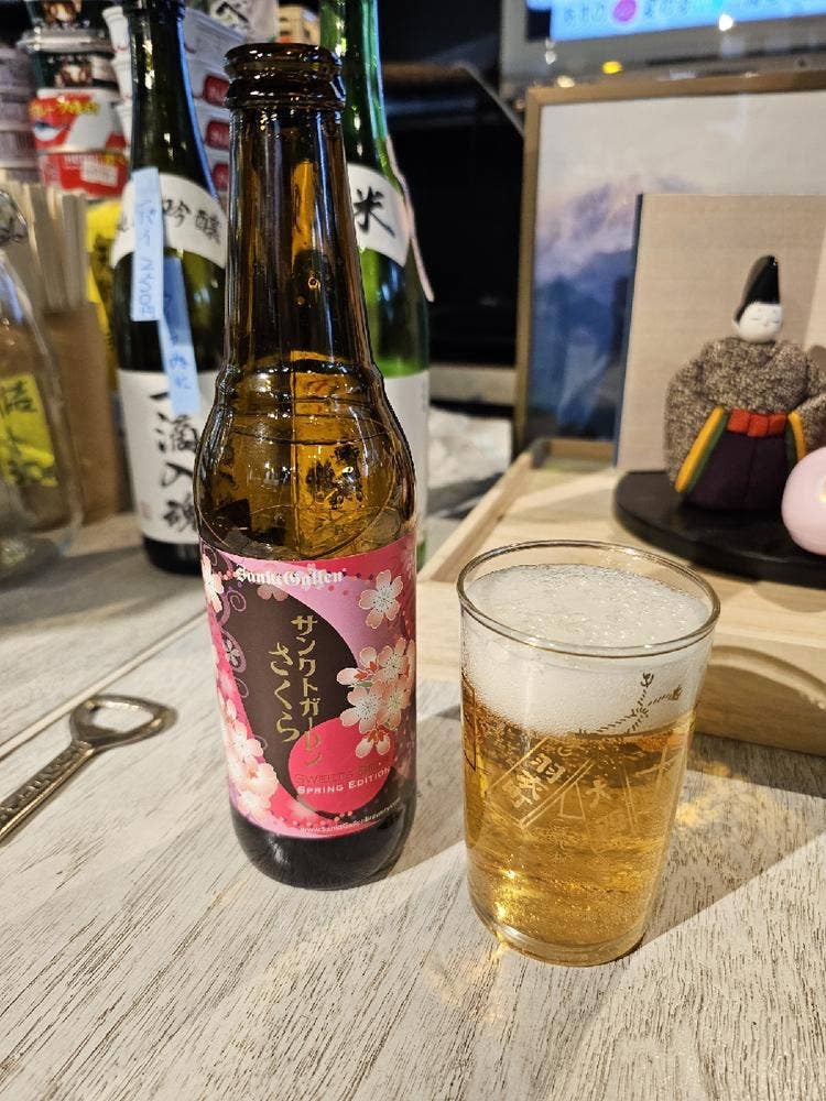 酒井屋