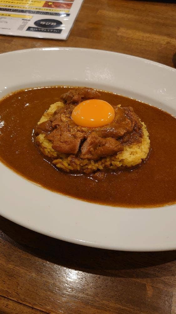 咖喱の多か喜家