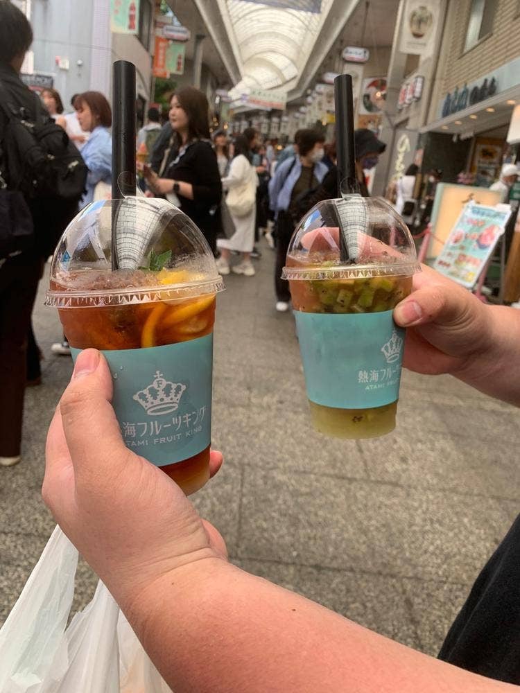 熱海フルーツキング 平和通り店