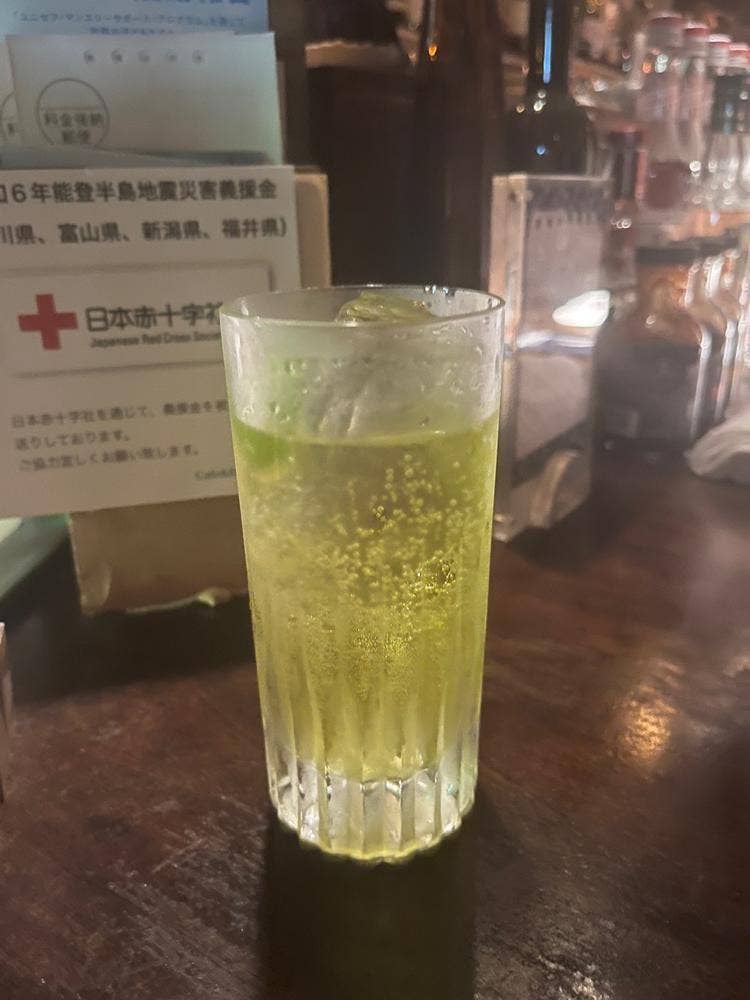 Cafe & Bar Blue Reef