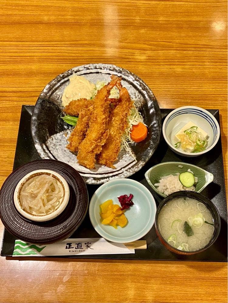 正直家