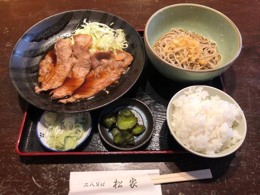 松家