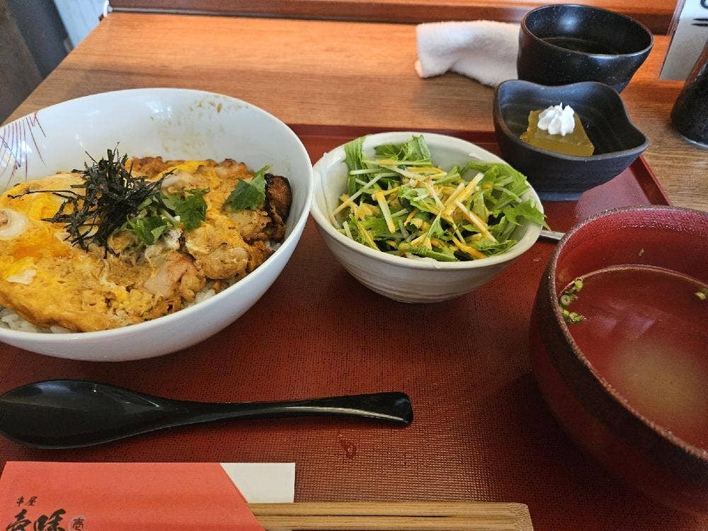 串屋 壱和