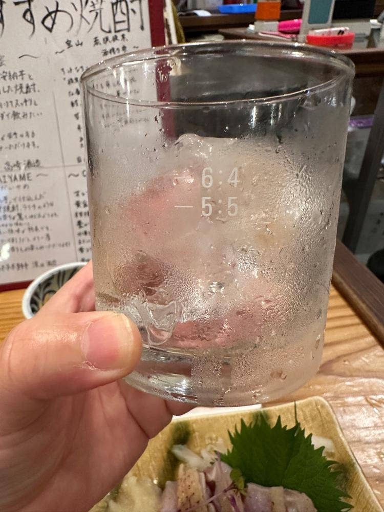 小料理 みづき