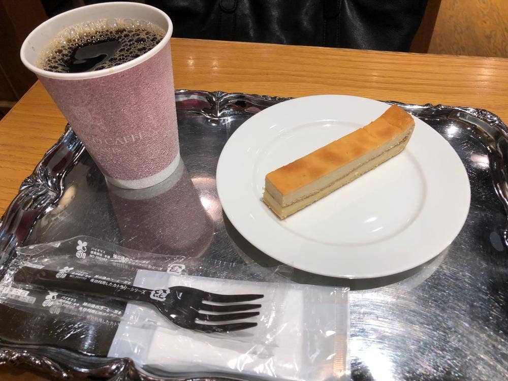 アンティコカフェ アルアビス ディアモール大阪店