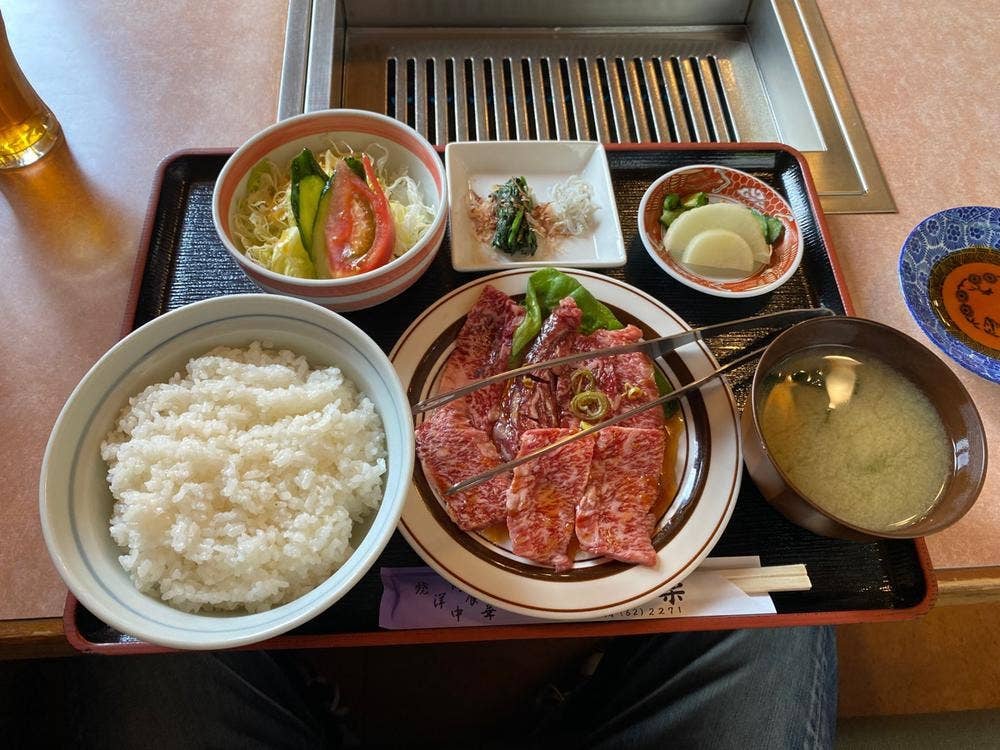 三楽