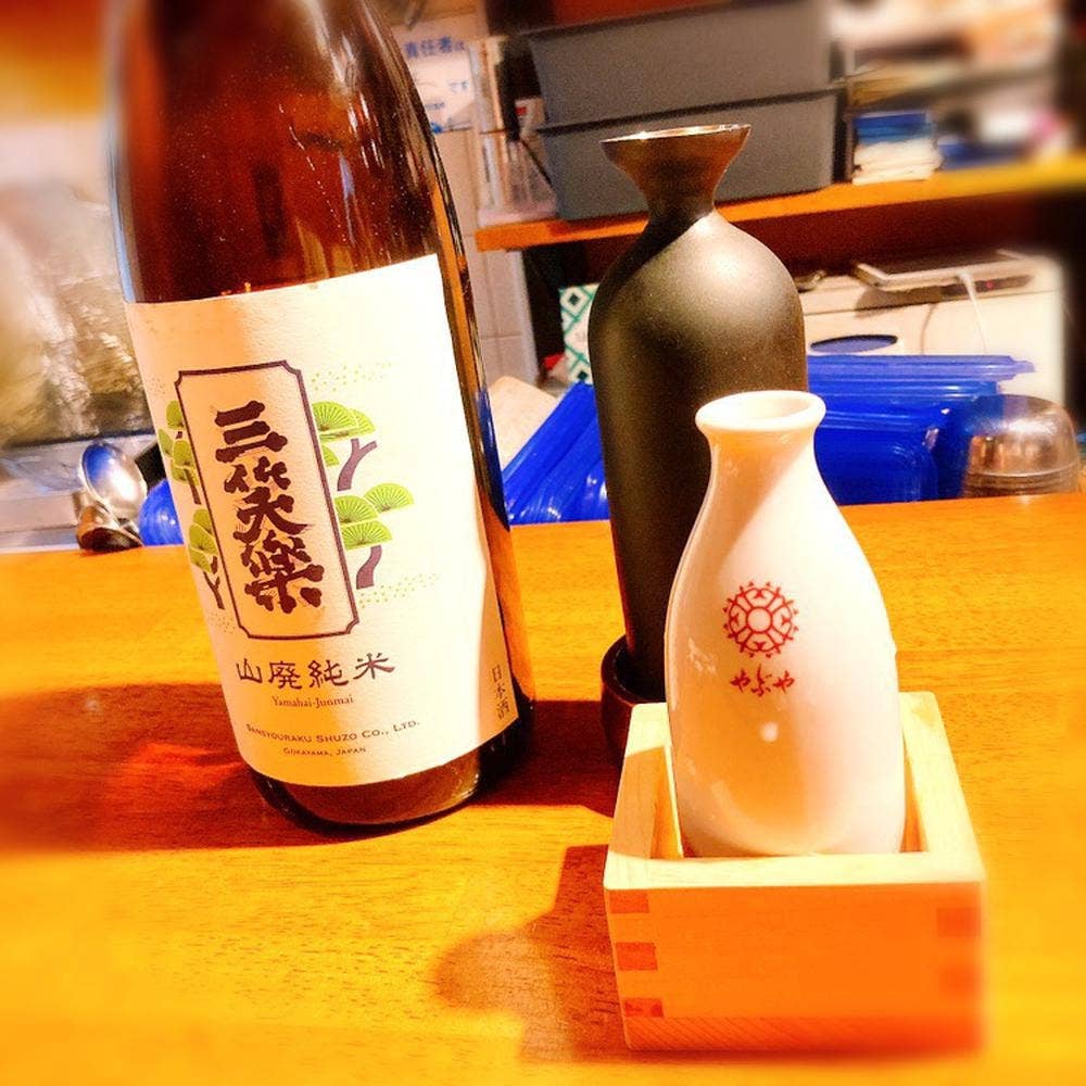 Spice Drunker やぶや