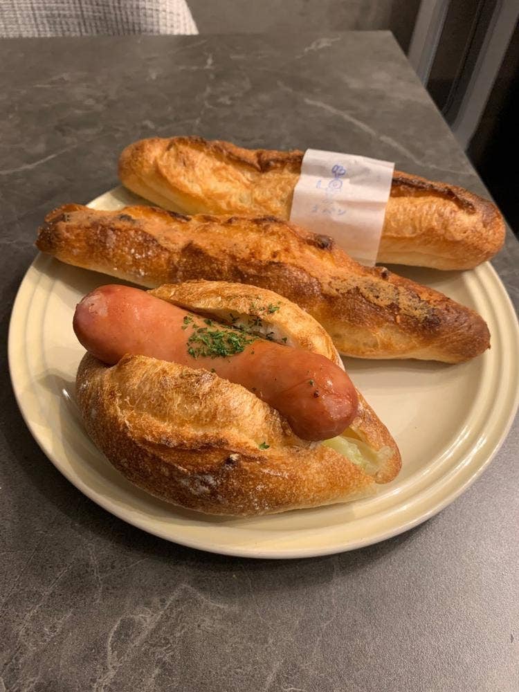 オパン