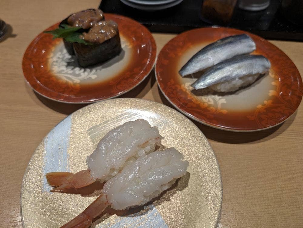 廻り寿し 千寿すしつね 北千住マルイ店