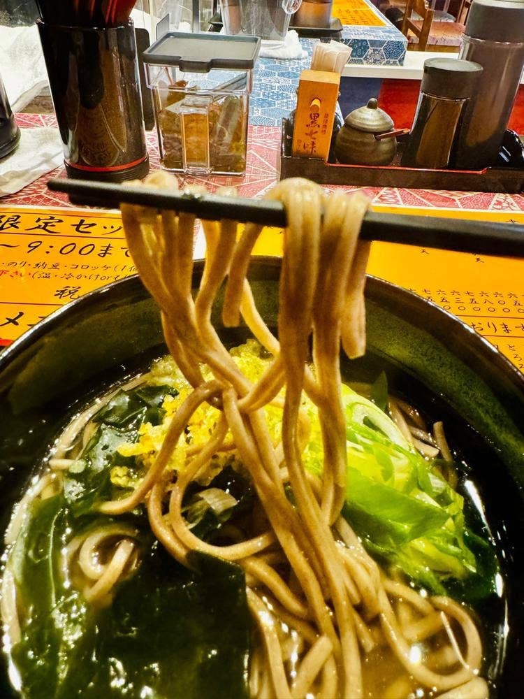 梅隆