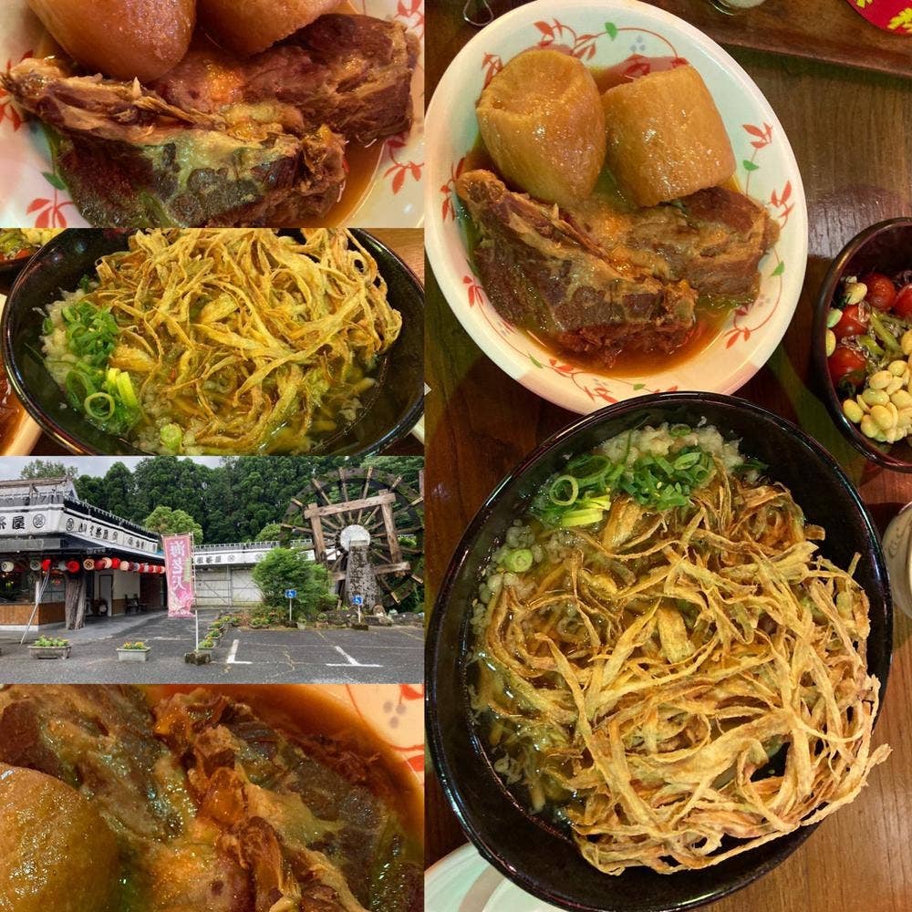 山椒茶屋 えびの店