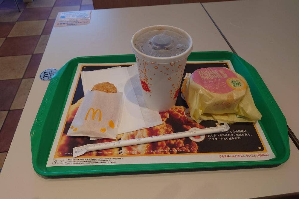 マクドナルド 白岡岡泉店