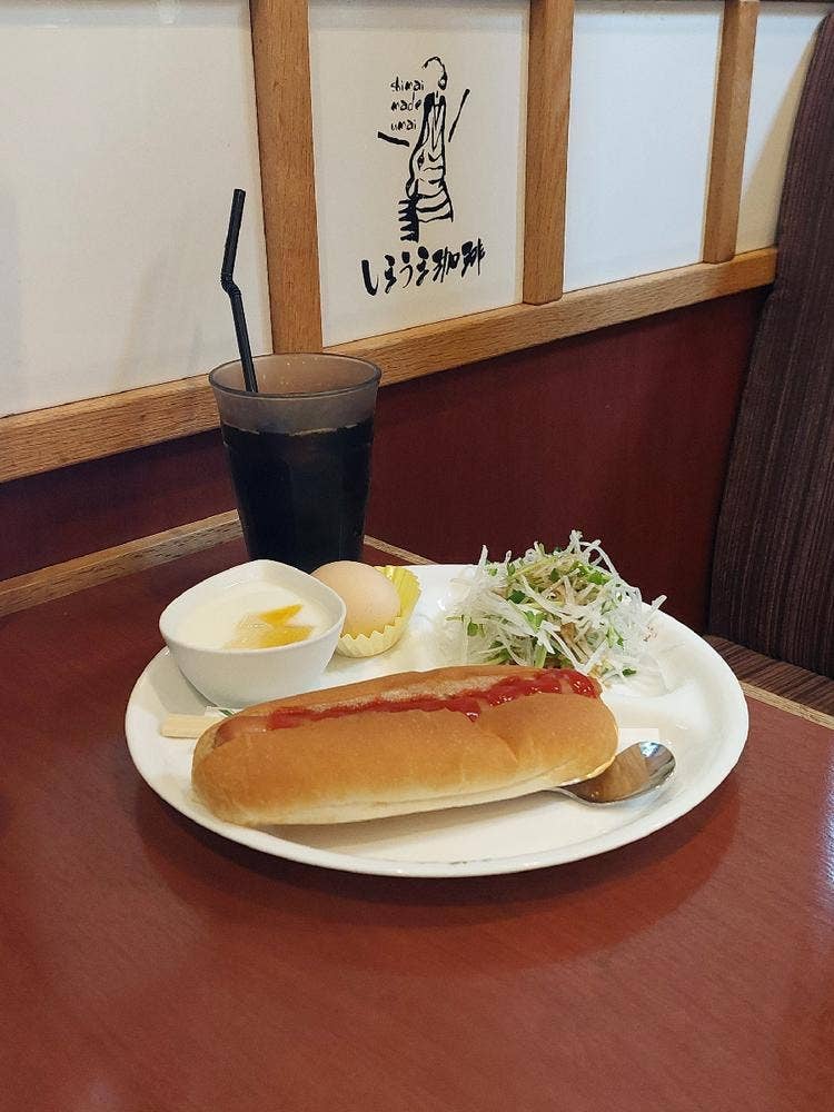 しまうま珈琲 幸店