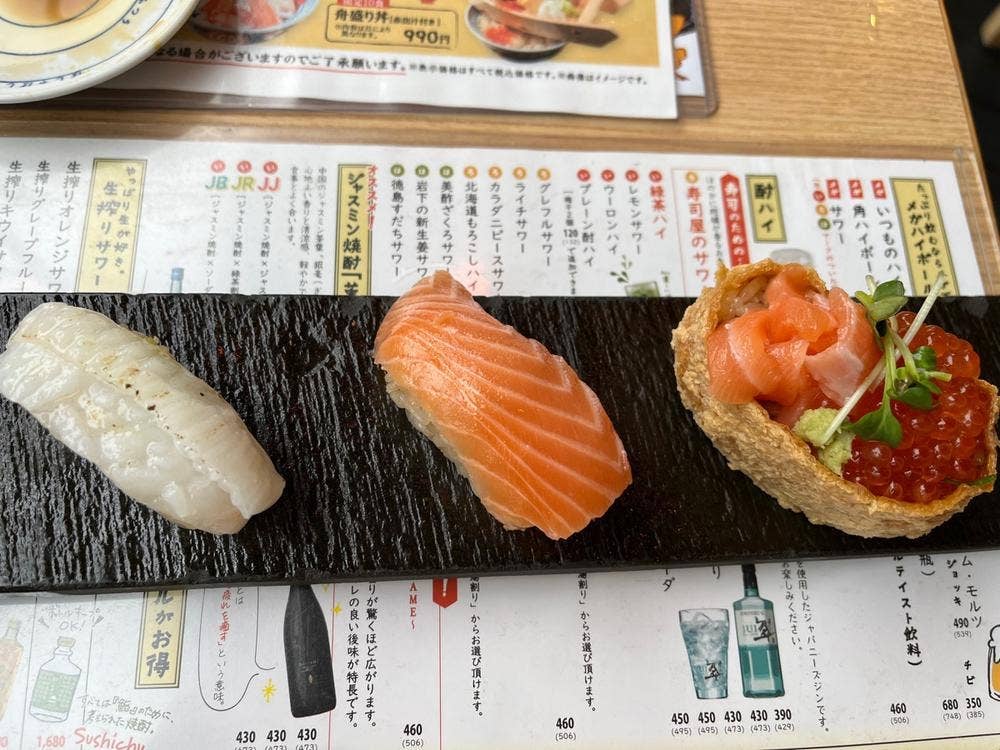 鮨 酒 肴 杉玉 難波アムザ
