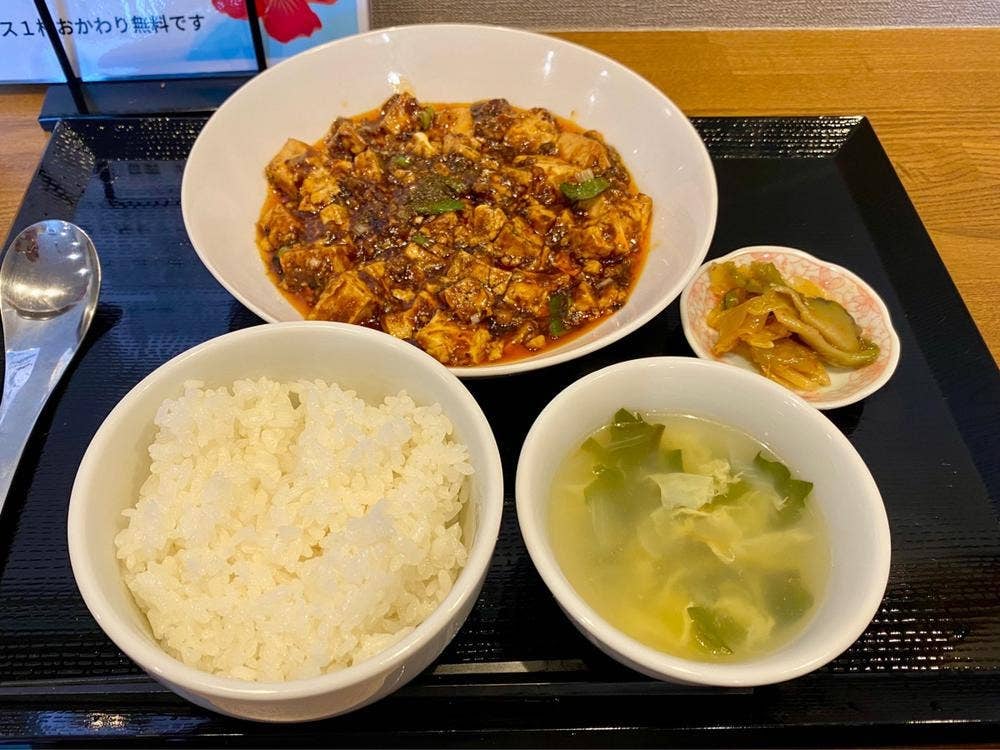 四川Dining pirika