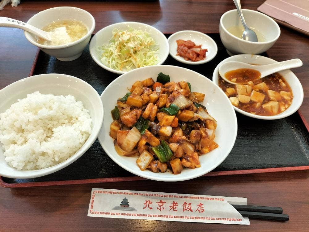 北京老飯店 みらい平店