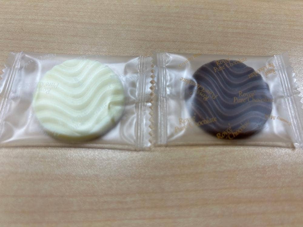 Royce' Chocolate World