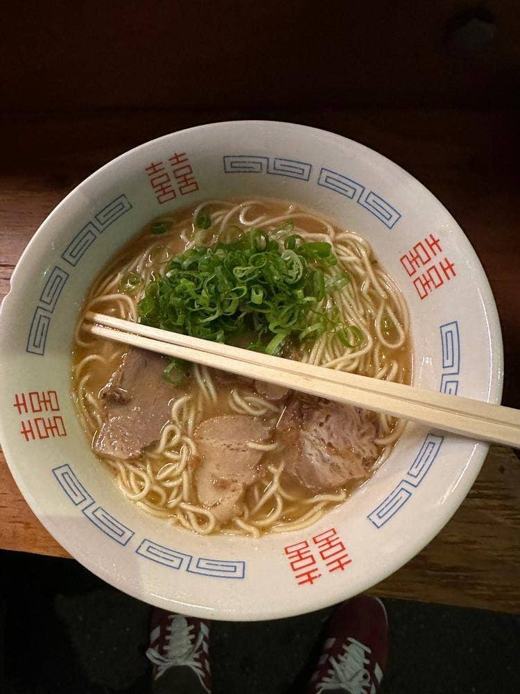 伊粋