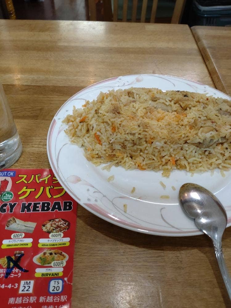 SPICY KEBAB&RESTAURANT