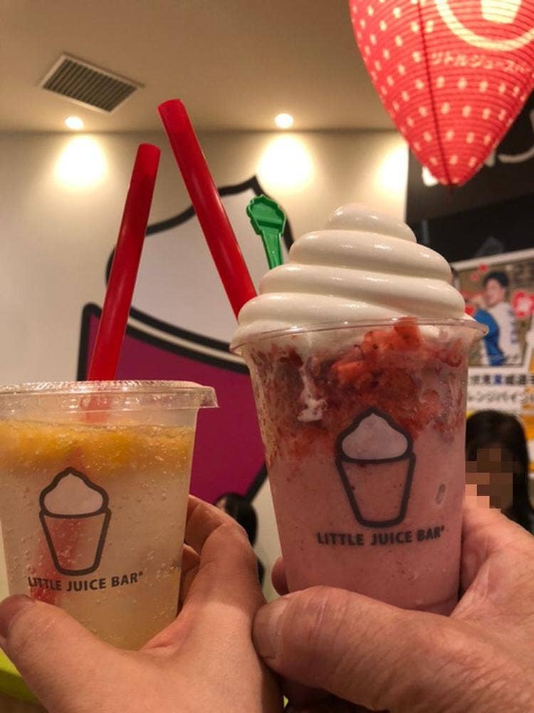 リトルジュースバー エスコンフィールド北海道店