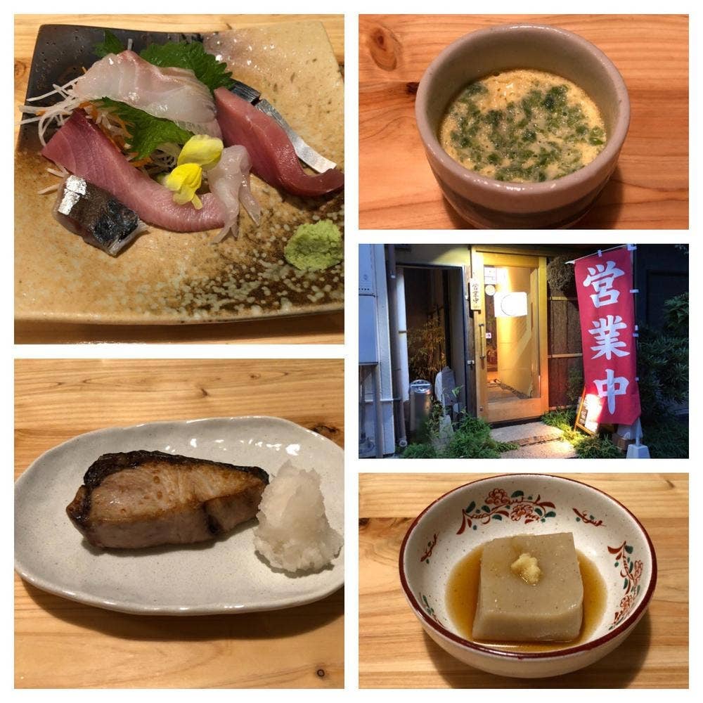 じゅうにつき
