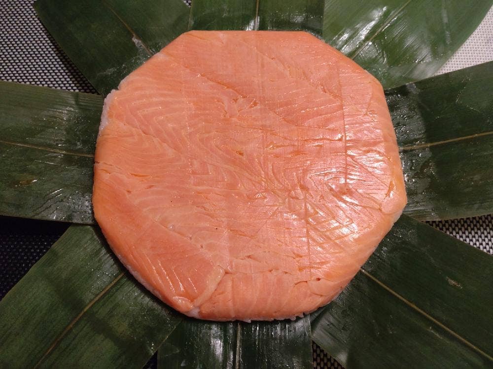 川上鱒寿し店 丸の内本店