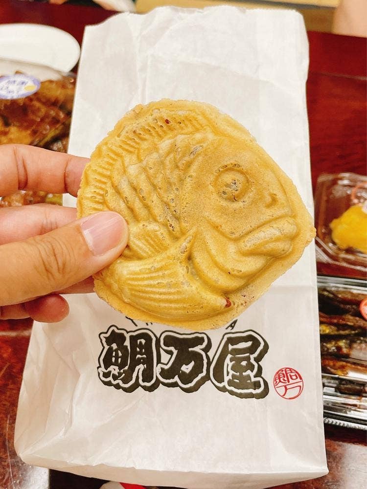 鯛万屋