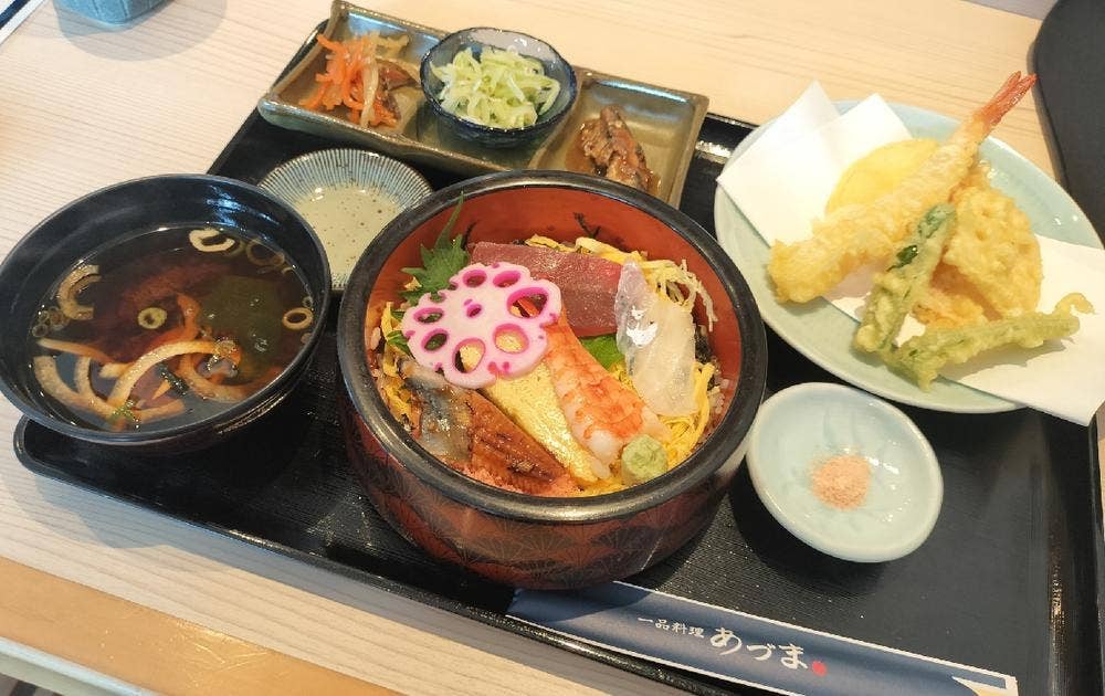 あづま寿司