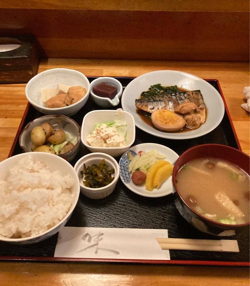 いき成