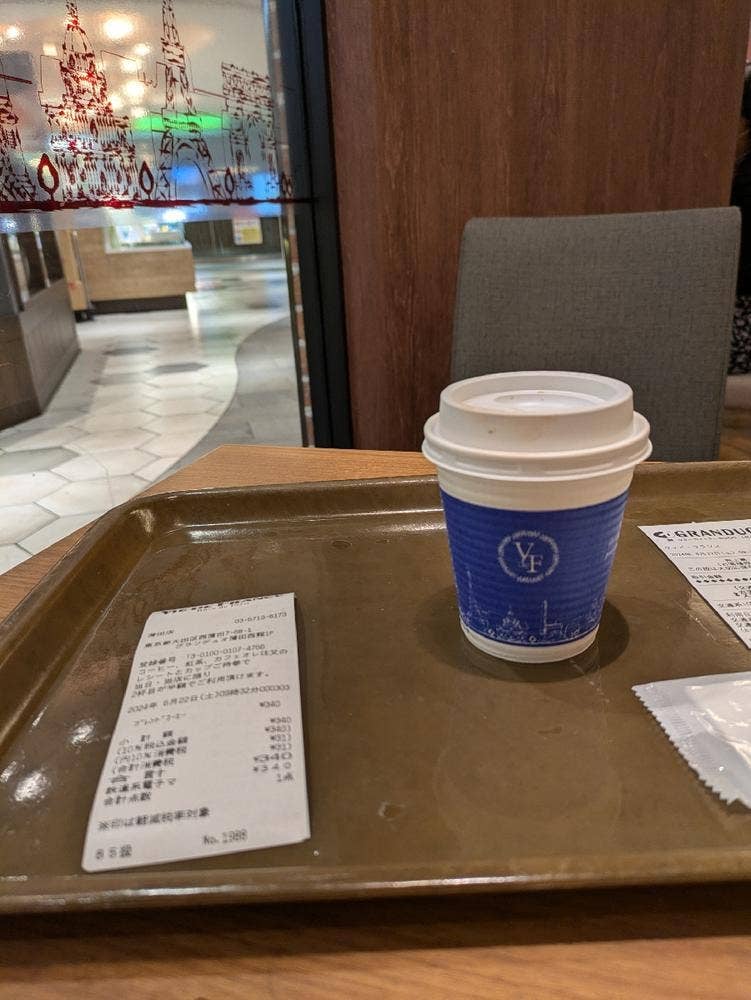 VIE DE FRANCE Rêve de Paris 蒲田店