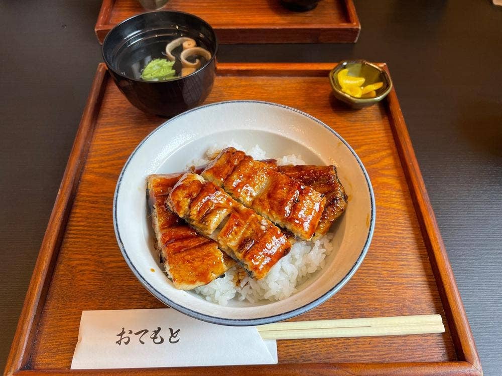 鰻 うな福