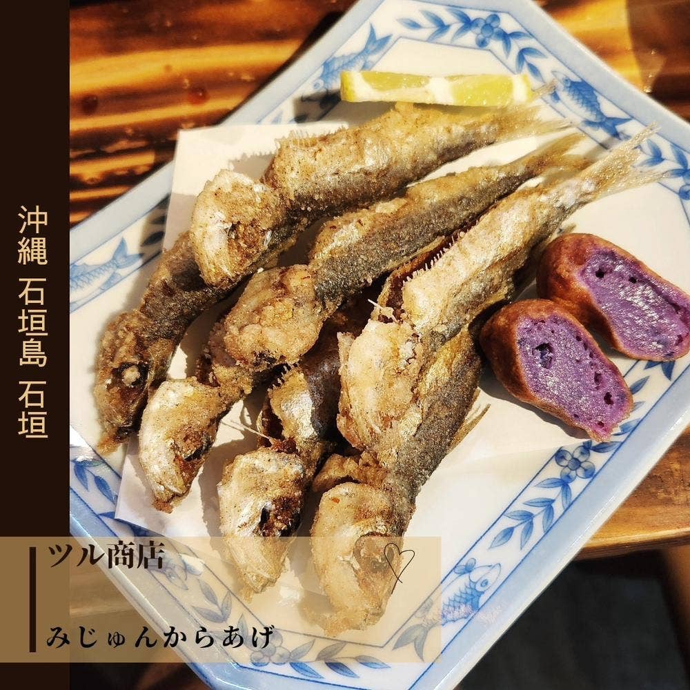 ツル商店