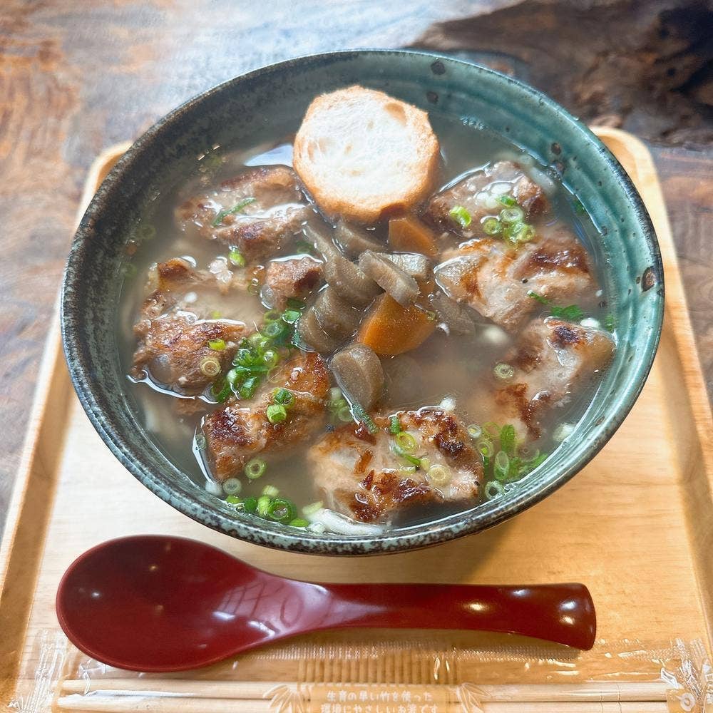 風遊斎