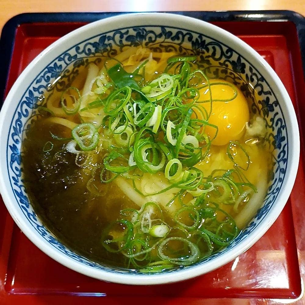 ん