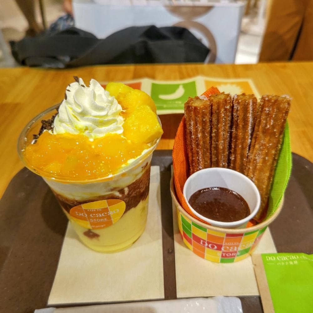 LOTTE DO Cacao STORE