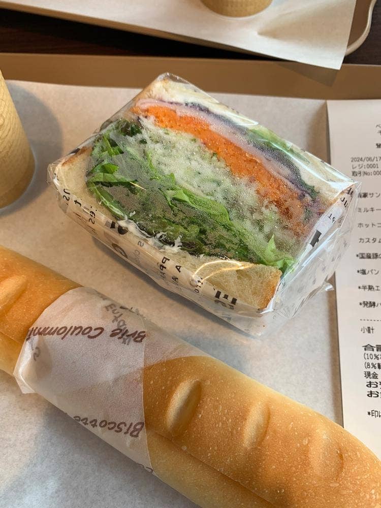 ベーカリー ハレビノ
