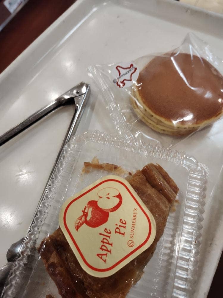 サンメリー 池上店