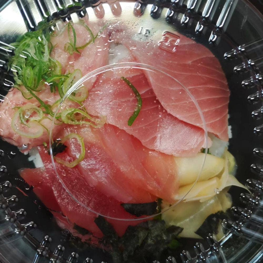 目利きの銀次 志村坂上駅前店