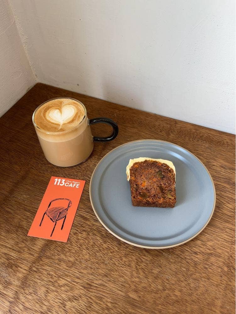 113CAFE