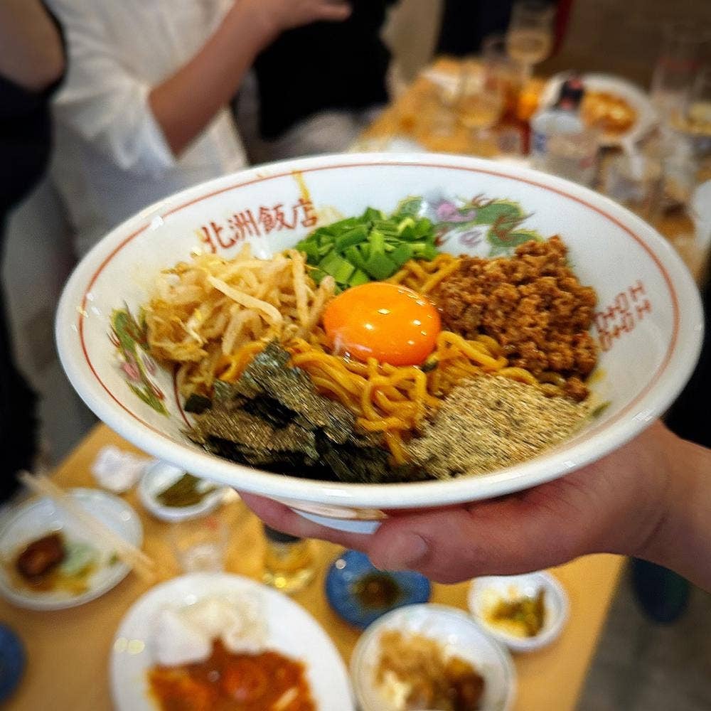 獅子丸大飯店