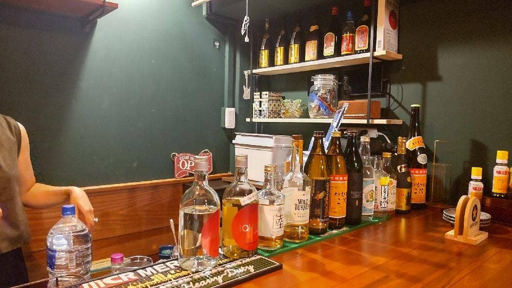 BARあかり
