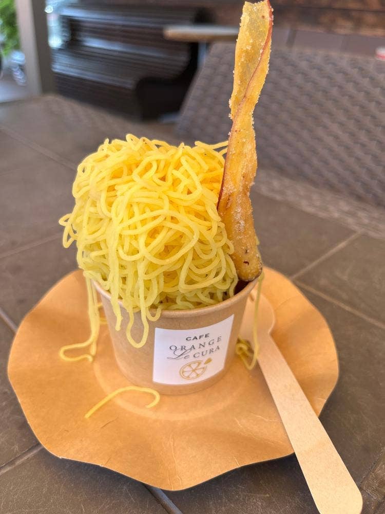 八幡浜みなっと