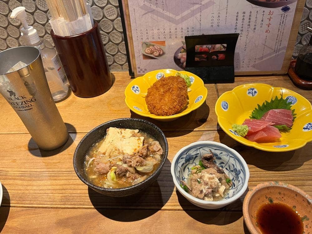 角打いながき